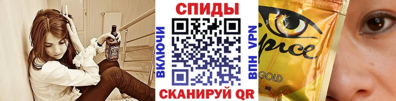 как найти закладки  Фёдоровский  БУТИРАТ 99% 