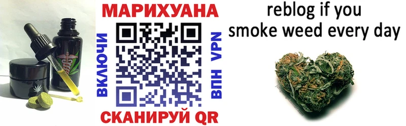 дарк нет формула  Фёдоровский  Canna-Cookies конопля 