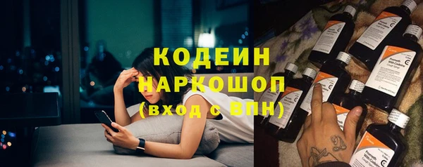 тгк Богородицк