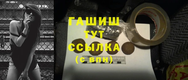 МДПВ Богданович