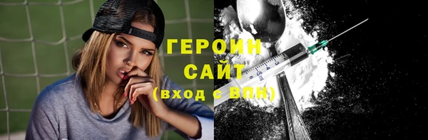 МДПВ Богданович