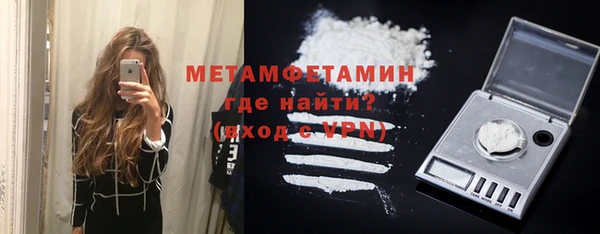 МДПВ Богданович