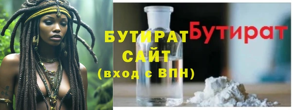 МДПВ Богданович