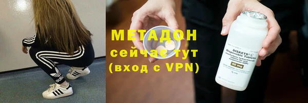 хмурый Бородино