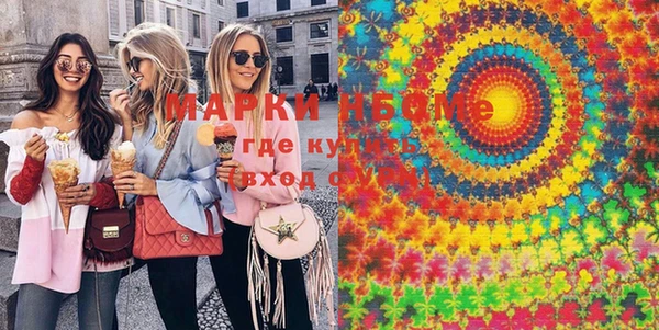 прущая мука Бугульма