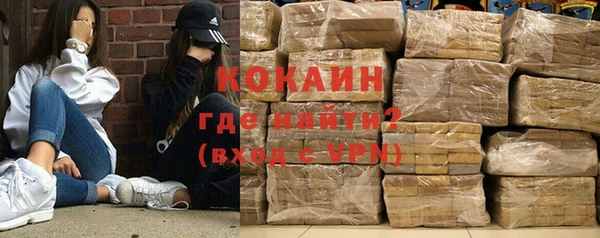 МДПВ Богданович