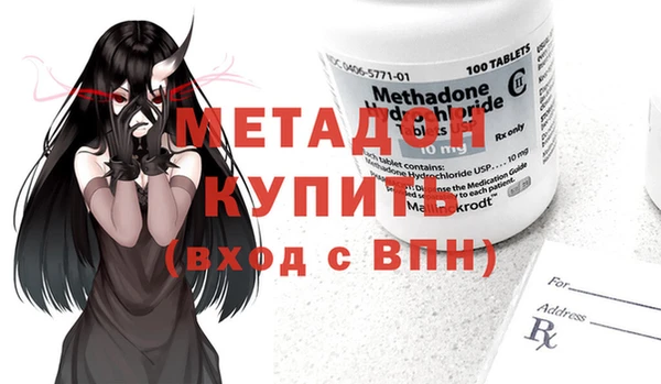 хмурый Бородино