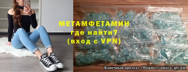 хмурый Бородино