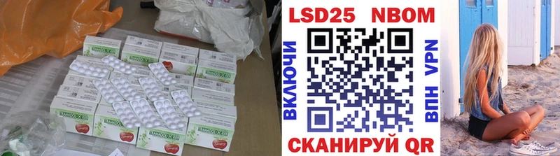 хочу   Фёдоровский  ЛСД экстази ecstasy 
