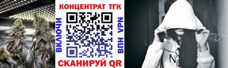 omg маркетплейс  купить наркоту  Фёдоровский  Дистиллят ТГК вейп с тгк 