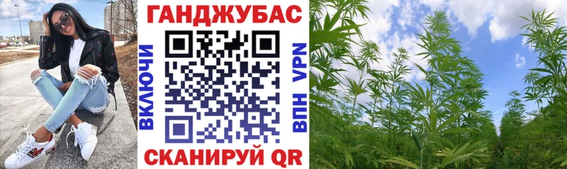 Канабис Bruce Banner  Фёдоровский 